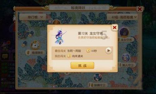 脑洞小老弟无实名认证