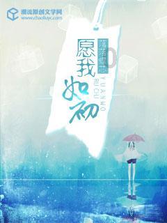 女孩巴厘岛度假