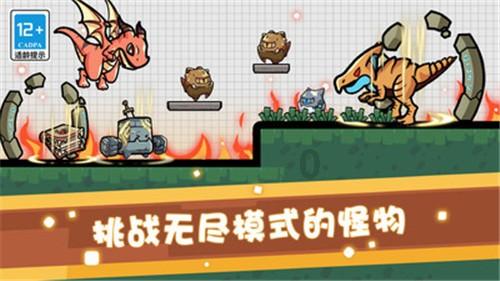 小猫钓鱼开船版最新版下载