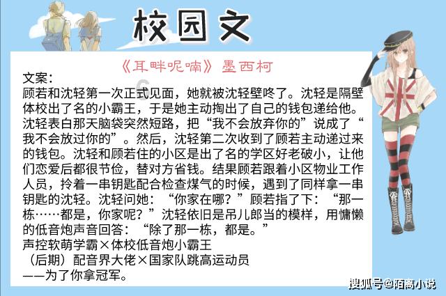 经常胡思乱想，人的样貌会变老吗？游戏画面