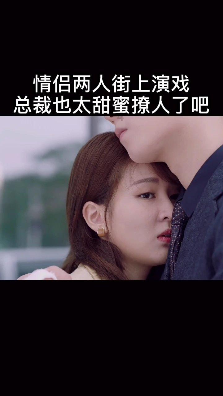 如何在职场中处理好人际关系？游戏画面