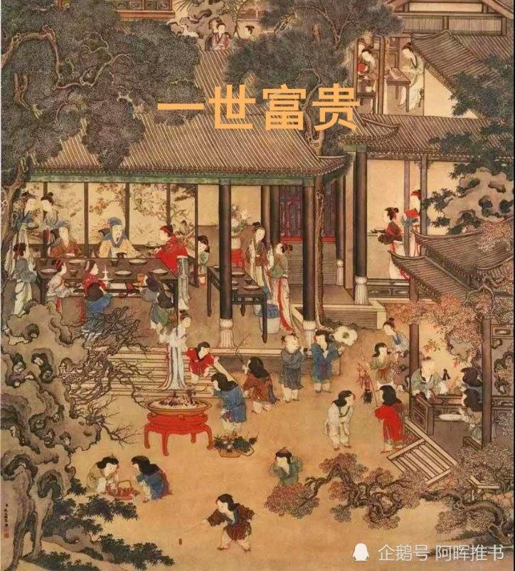 调兵遣将陆军之王