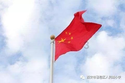 超可爱小精灵
