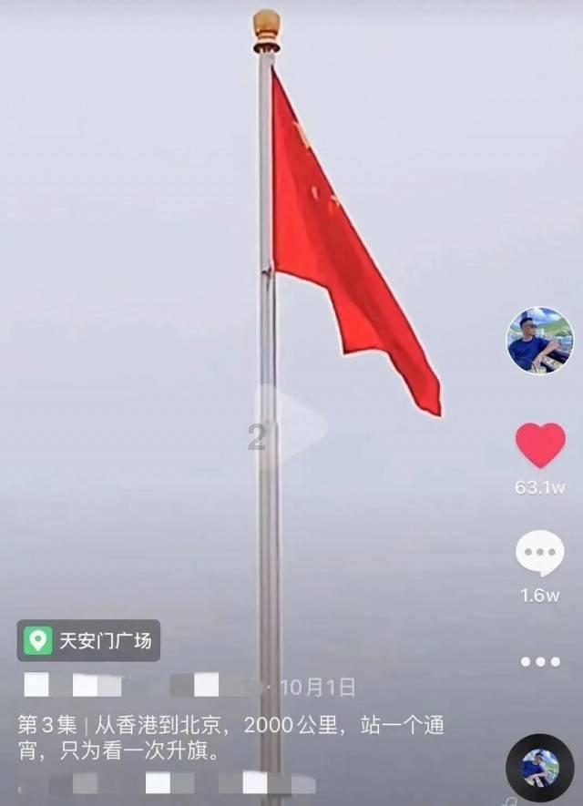 辐射3