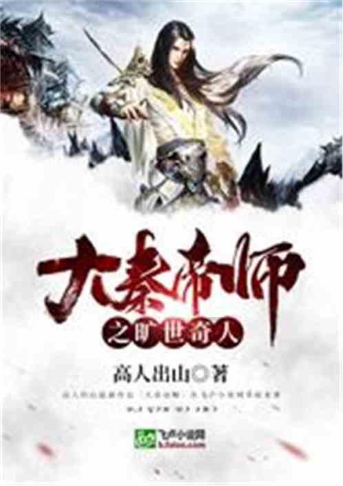 中域教育：哪些措施可以合理地处理退费投诉