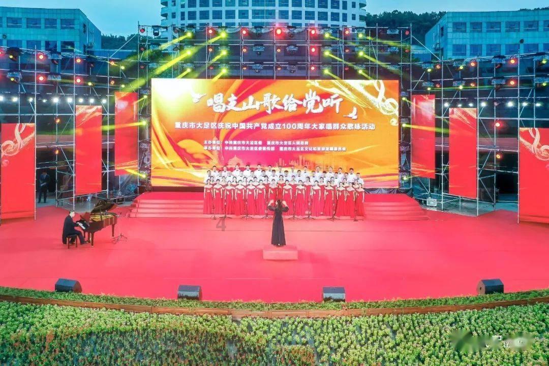 易币付游戏画面
