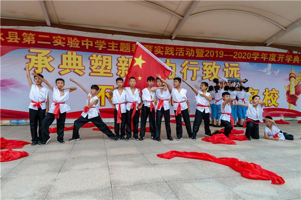 逃离拇指山地